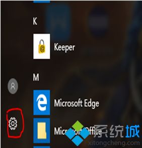 window10亮度怎么调_win10屏幕亮度调节的方法