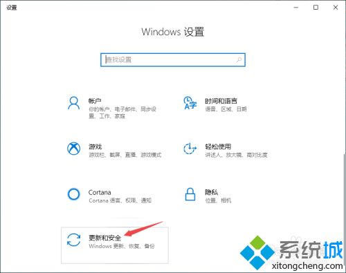 WIN10如何重装系统_重装系统步骤win10