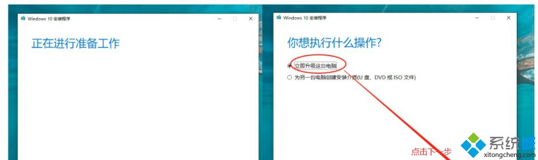 win10dll文件找不到入口点怎么回事 win10注册dll文件提示找不到入口点如何处理