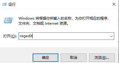 win11系统怎么修改屏幕亮度 win11亮度修改教程