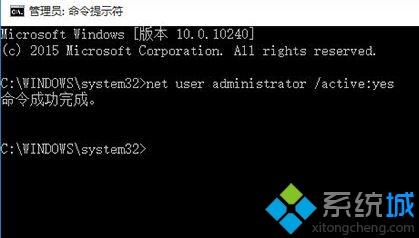 win10提示已经阻止此发布者在你的计算机上运行软件怎么办