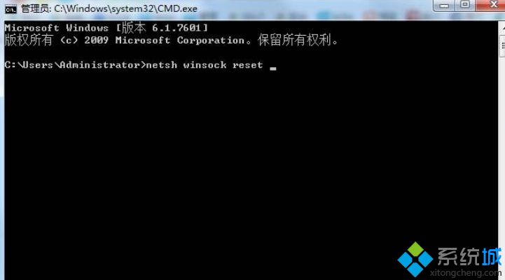 win7打不开网页但QQ可以登录如何修复