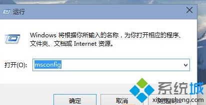 Windows10系统微软小娜没有声音如何解决