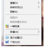 win10校正屏幕色彩怎么校正？win10校正屏幕色彩的详细教程