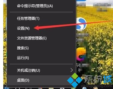 win10系统家庭版如何删除已经有的wf_win10怎么删除连接过的wifi