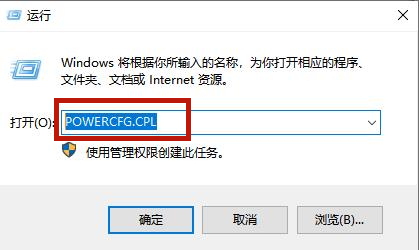 win10联想笔记本电脑怎么进入bios win10联想笔记本进入bios失败的解决方法介绍