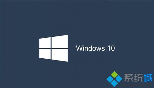 win10系统打开用友软件提示mdac组件未安装怎么解决