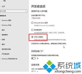 win10驱动器分页文件在哪_win10怎样设置驱动器无分页文件