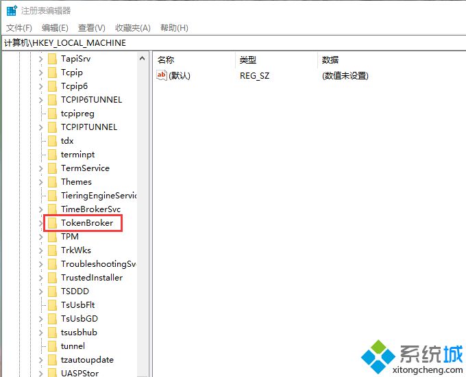 win10快速启动占内存吗_win10快速启动占内存解决方法