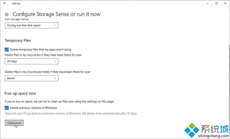 Win10更新后磁盘空间变小如何是好？Win10更新后磁盘空间变小解决方法