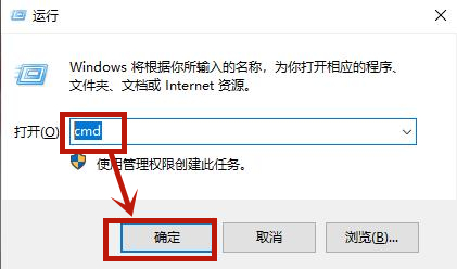 win10联想笔记本电脑怎么格式化硬盘