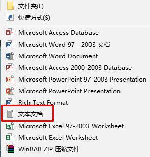 Win10系统提示目标文件夹拒绝被访问如何解决