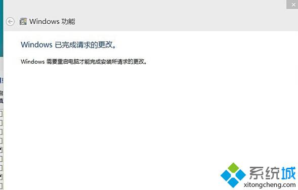 Win10 IE浏览器不见了如何解决 Windows10桌面添加IE浏览器教程