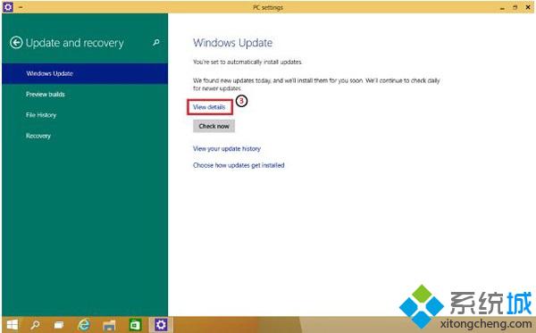 Windows10更新后系统设置界面文字显示不全如何解决