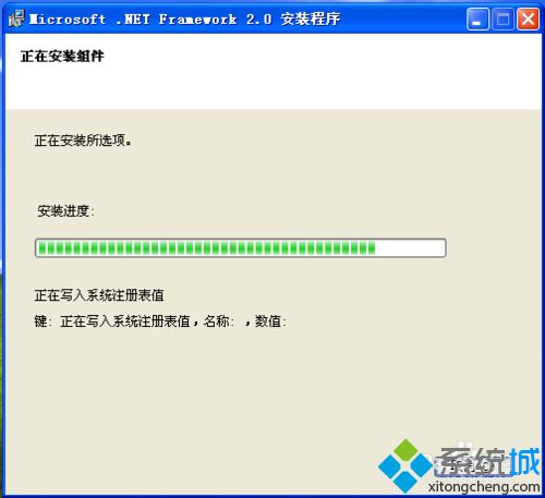 WinXP系统下如何安装Microsoft.NET Framework2.0【图文教程】