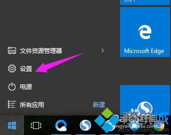 win10屏幕总频繁息屏怎么回事_win10屏幕总频繁息屏的修复方法