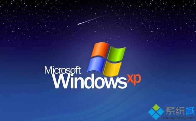 WindowsXP系统使用360修复漏洞补丁时遇到蓝屏如何解决