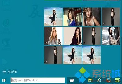 Win10系统电脑下怎么将自己的照片展示在开始菜单中【图】