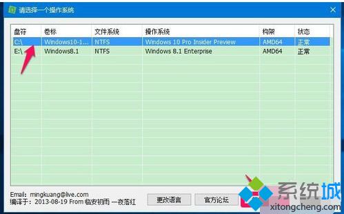 win10系统winsxs文件夹该如何删除？win10删除winsxs文件夹的两种方法