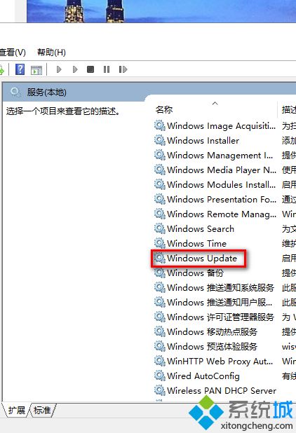 为什么win10自动更新后变得超级卡_win10更新后非常卡的解决方法