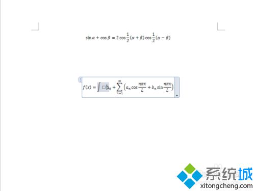 win10系统下word2010如何插入编辑公式