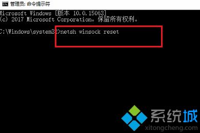 win10工作站系统 打不开软件怎么办_win10电脑打不开软件的解决方法