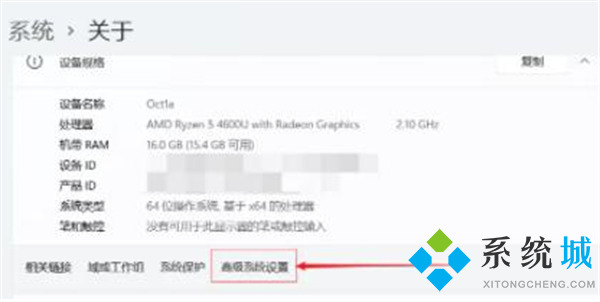 win11虚拟内存设置多少合适 win11虚拟内存设置在哪个盘最佳