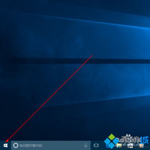 windows10系统玩冰封王座时如何更改分辨率