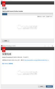 win10装ps哪个版本好？win10系统安装Photoshop cc 2015版本的方法