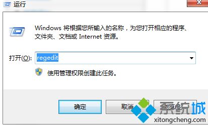 win10更换固态硬盘出现假死问题如何解决