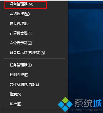 Windows10开启PhotoShop CC后出现蓝屏的原因和解决方法