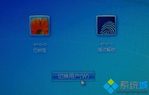 win7怎么设置指纹识别|win7注册指纹并登录系统的方法