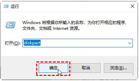 分盘怎么分win10 win10系统电脑分盘两种方法介绍