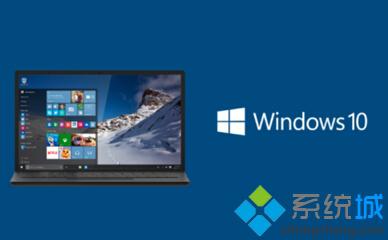 Windows10系统中UserManager经常被禁用怎么办