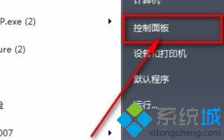 win7怎么设置前面板声音_ win7前置面板耳机没声音的解决方法