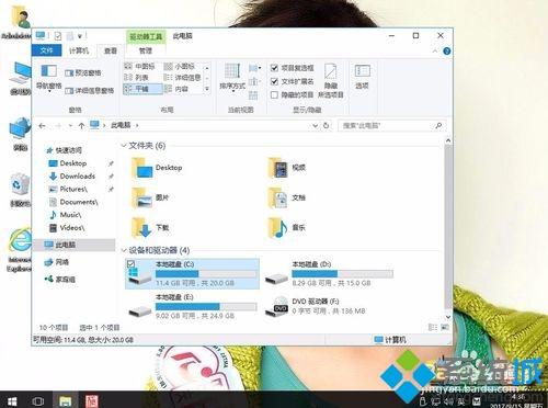 win10系统打开文件出现小勾的去除方法