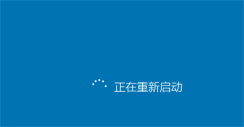 win10开机按f几进入安全模式 win10进入安全模式的方法介绍