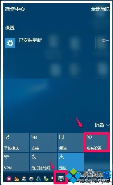 Win10任务栏音量图标不见了怎么办 Win10任务栏无音量图标的解决方法