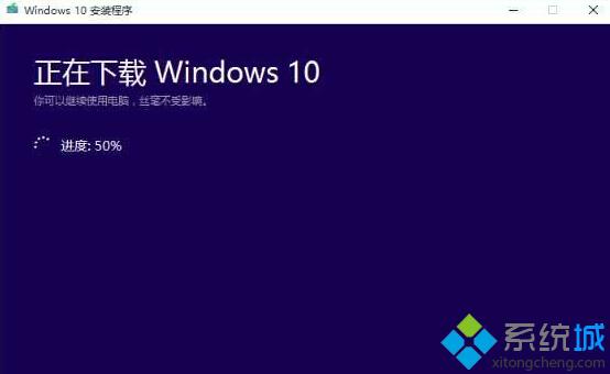 怎样无损修复Windows10系统