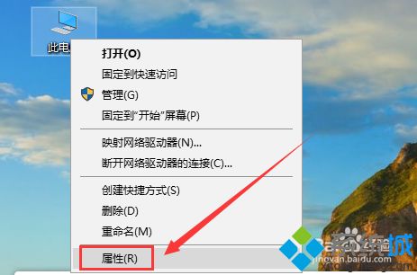 win10访问不到win7怎么办_win10访问不到win7的解决方法