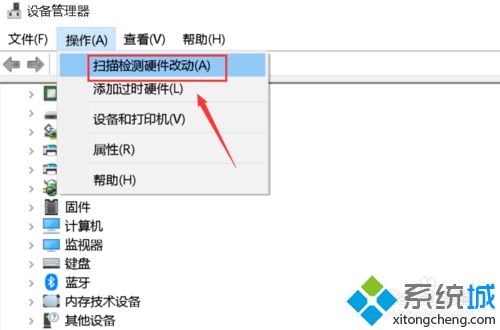 如何解决win10 1909安装显卡驱动蓝屏的问题