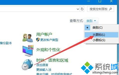 win10鼠标dpi怎么调_win10系统调节鼠标dpi的方法