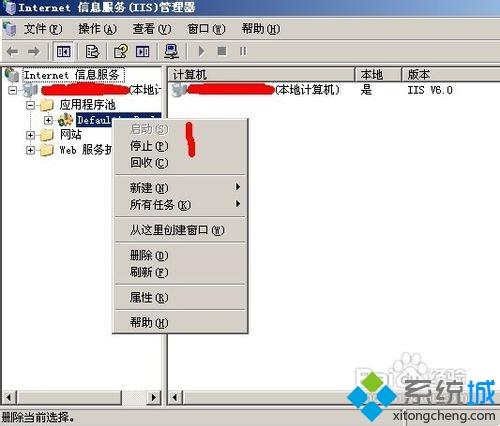 xp系统遇到503服务暂时不可用的原因及解决方法