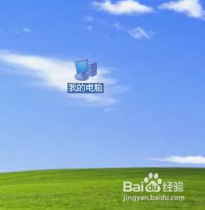 win10系统下2345浏览器主页一直跳出的解决方法