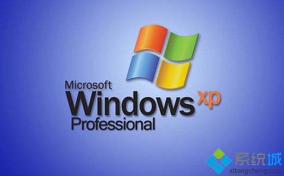 Win8.1可免费升级Win10那XP怎么办呢