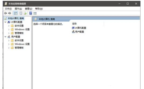 win7电脑提示进程干扰无法关机 win7系统强制关机教程