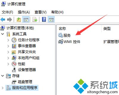 如何解决win10玩dnf打团就掉帧的问题