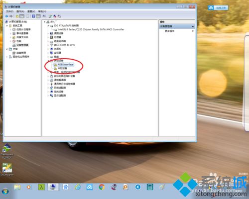 win10系统安装adb驱动的详细步骤