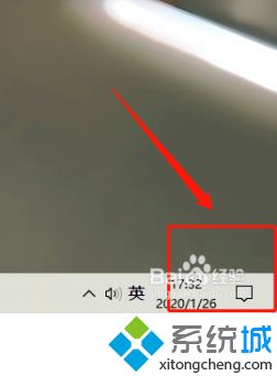 win10的平板模式在哪里打开_win10开启平板模式的方法