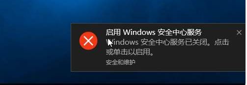 升级win10 1903系统后不稳定如何解决